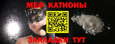 кокаин колумбия Жуковский