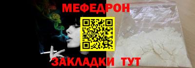 прущий лед Заволжье