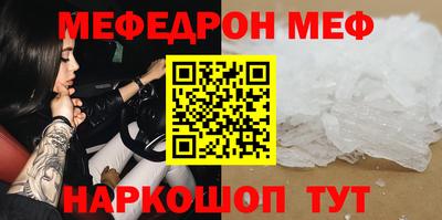 прущий лед Заволжье