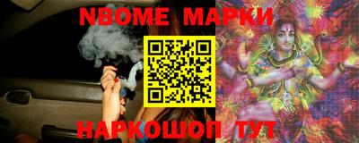 прущий лед Заволжье