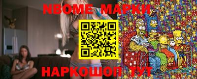 прущая мука Заводоуковск