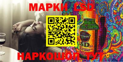 кокаин колумбия Жуковский