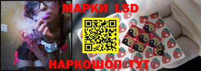 прущий лед Заволжье