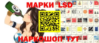 кокаин колумбия Жуковский