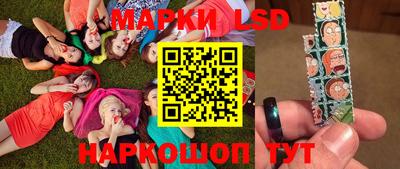 кокаин колумбия Жуковский