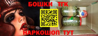 кокаин колумбия Жуковский