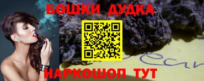 прущая мука Заводоуковск
