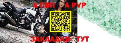кокаин колумбия Жуковский