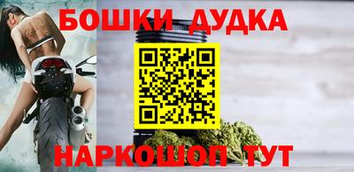 прущий лед Заволжье