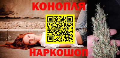 прущая мука Заводоуковск