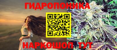 кокаин колумбия Жуковский