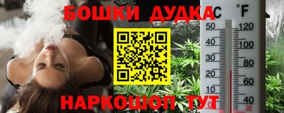 прущий лед Заволжье