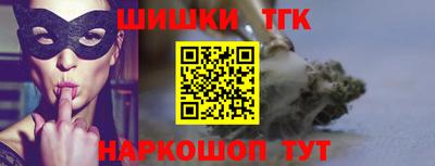 прущий лед Заволжье