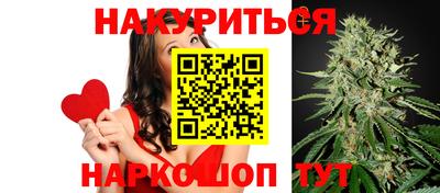 прущий лед Заволжье