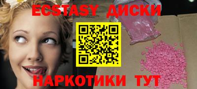 кокаин колумбия Жуковский