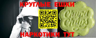 прущий лед Заволжье