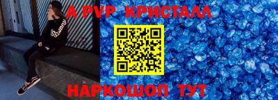 кокаин колумбия Жуковский