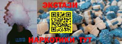 прущий лед Заволжье