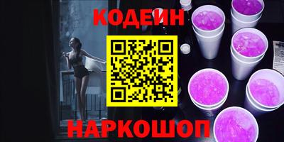 кокаин колумбия Жуковский