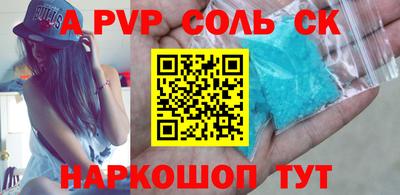 прущий лед Заволжье