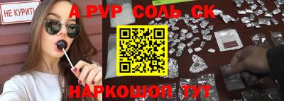 прущий лед Заволжье