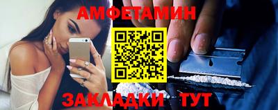 прущая мука Заводоуковск
