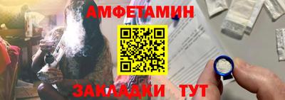 прущий лед Заволжье