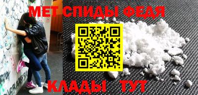 кокаин колумбия Жуковский