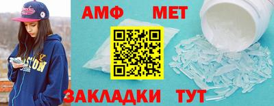 прущий лед Заволжье