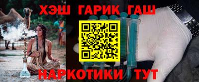 прущая мука Заводоуковск