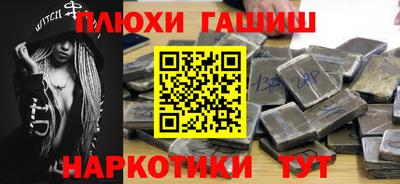 кокаин колумбия Жуковский