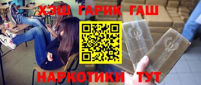 кокаин колумбия Жуковский
