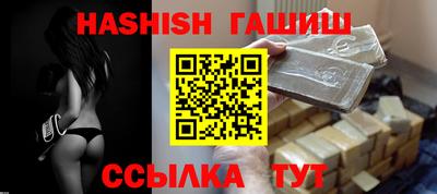 кокаин колумбия Жуковский