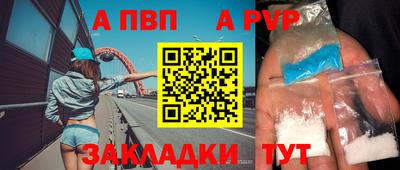 кокаин колумбия Жуковский